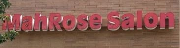 Mahrose Salon in Des Plaines, IL