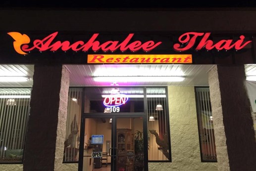 Anchalee Thai Restaurant in Winterville, NC