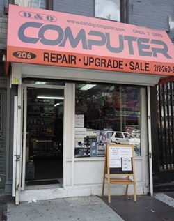 D & Q Computer in Elmhurst, NY