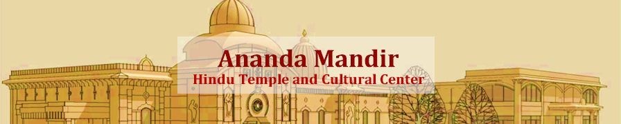 Ananda Mandir Music Classes in Somerset, NJ