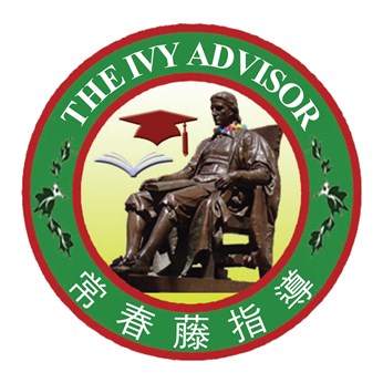 The Ivy Advisor in Santa Clara, CA
