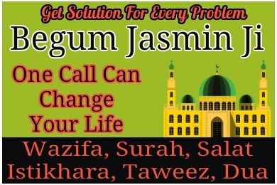 Lady Astrologer Begum Jasmin Ji in Austin, TX