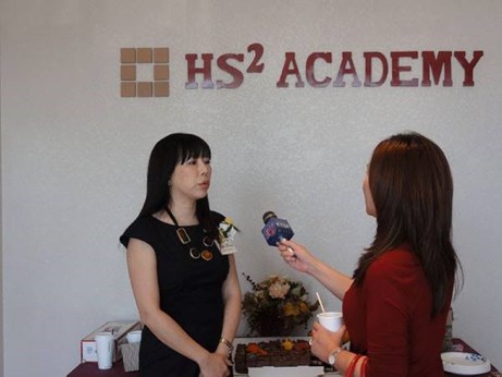 HS2 Academy in Pleasanton, CA