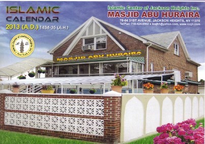 Islamic Center Of Jackson Heights in East Elmhurst, NY