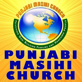 Punjabi Masihi Church in Surrey, BC