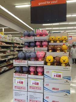 Marina Grocery in Milpitas, CA