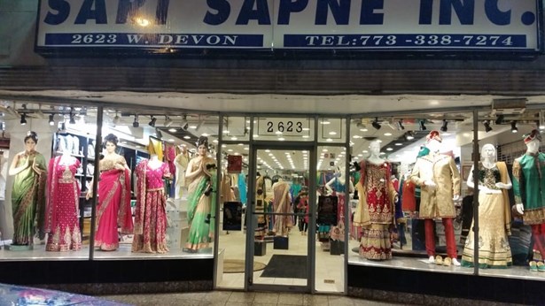 Sari Sapne in Chicago, IL