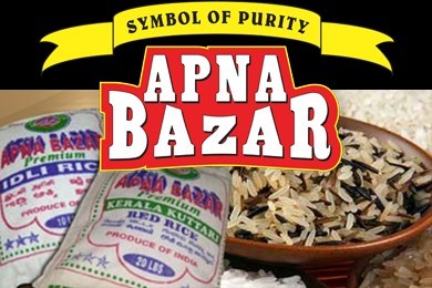Apna Bazar Cash And Carry in Edison, NJ