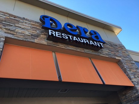 Dera Restaurant in Springfield, VA