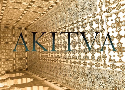 Akitva Boutique And Emporium in Duluth, GA