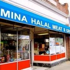 Mina Halal Meat & Groceries in Quincy, MA