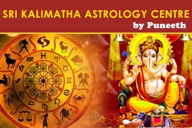 WORLD FAMOUS INDIAN ASTROLOGER AND PSYCHIC READER in Baltimore, MD