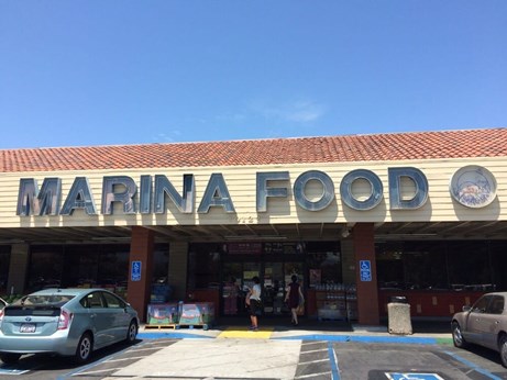 Marina Food in Cupertino, CA