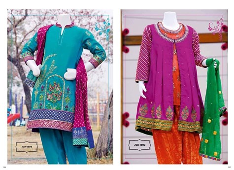 Junaid Jamshed in Chicago, IL