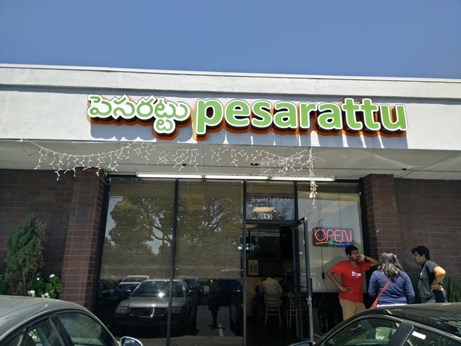 Pesarattu in Santa Clara, CA
