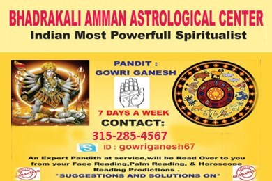 Badrakali Amman Astrological Centre in Calgary, AB