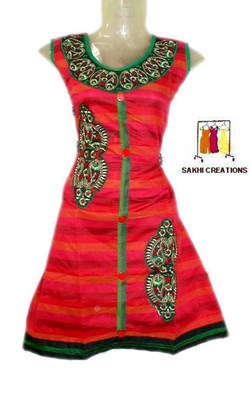 Sakhi Boutique in Commerce Township, MI