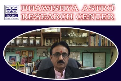 Bhawishya Astro Research Centre