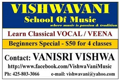 Vishwavani School Of Music in Kirkland, WA