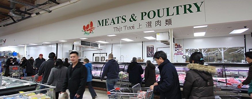 Fubonn Shopping Center in Portland, OR