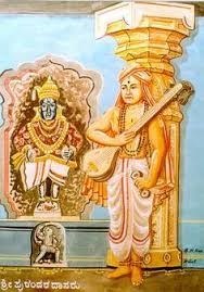 Carnatic Vocal Music Classes For Kids And Adults in Irvine, CA