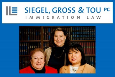 Siegel Gross And Tou PC