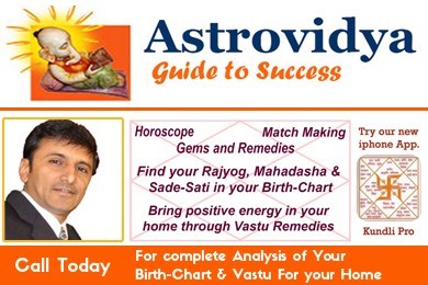 Astrovidya Saurin Dave