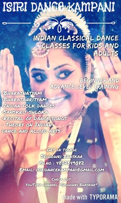 Isiri Dance Kampani in Chandler, AZ