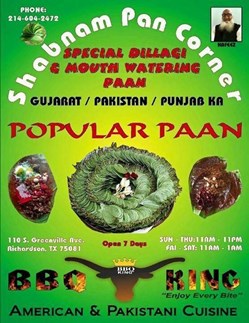 BBQ King Restaurant in Richardson, TX