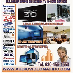 Audio Video Max Inc in Plainfield, IL