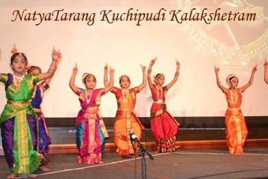 NatyaTarang Kuchipudi Kalakshetram