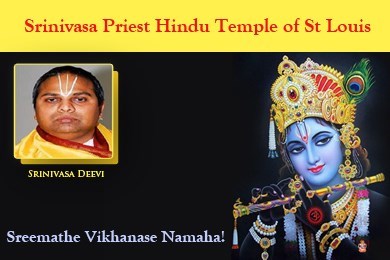 Srinivasa Priest Hindu Temple Of St Louis