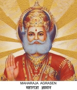 Agrawal Samaj USA in Newark, NJ