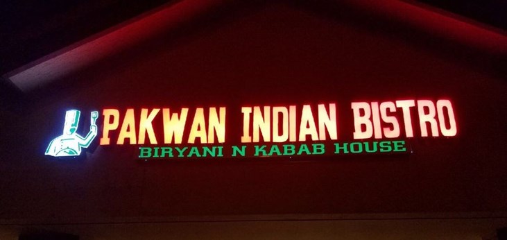 Pakwan Indian Bistro in Chandler, AZ