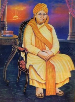 Arya Samaj Of Connecticut in Hartford, CT