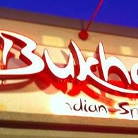 The Bukhara Indian Restauranrt in Rockville, MD