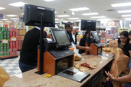 Sello Rama in Elmhurst, NY