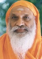 Arsha Vidya Gurukulam in Philadelphia, PA