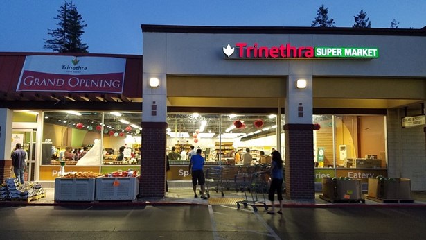 Trinethra Indian Super Market in Sunnyvale, CA