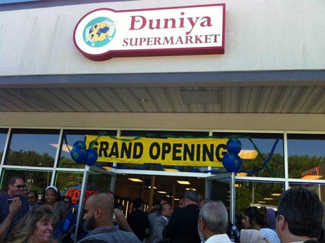 Duniya Supermarket in Latham, NY