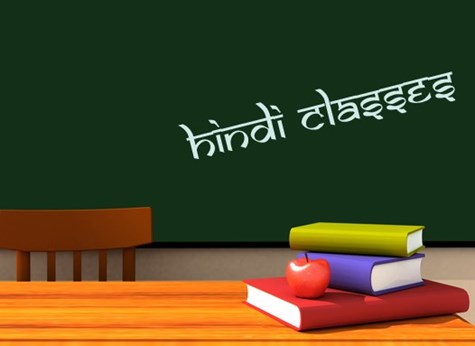Hindi Learning Classes in San Antonio, TX