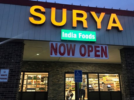 Surya Indian Groceries in Saint Paul, MN