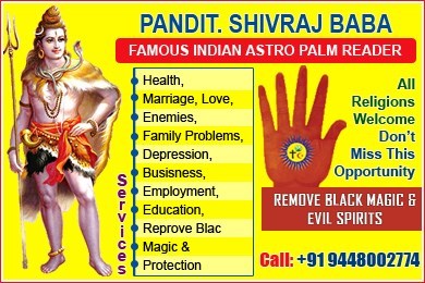 Sri Shivashakti Astrologer