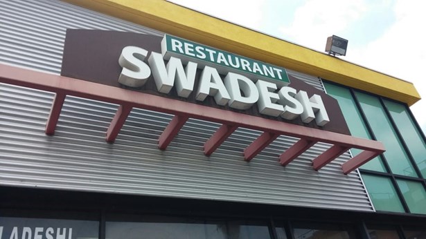 Swadesh Restaurant in Los Angeles, CA