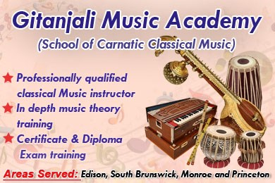 Gitanjali Music Academy