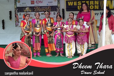 Dheem Thara Dance School