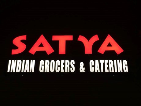 Satya Indian Grocery in Pearland, TX