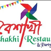 Boishakhi Restaurant in Astoria, NY