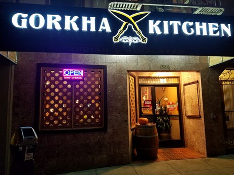 Gorkha Kitchen in San Francisco, CA