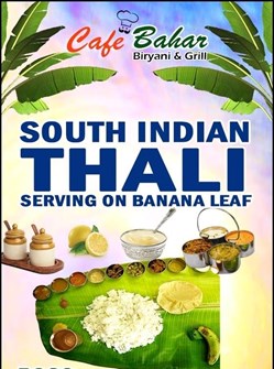 Cafe Bahar Biryani And Grill in Suwanee, GA